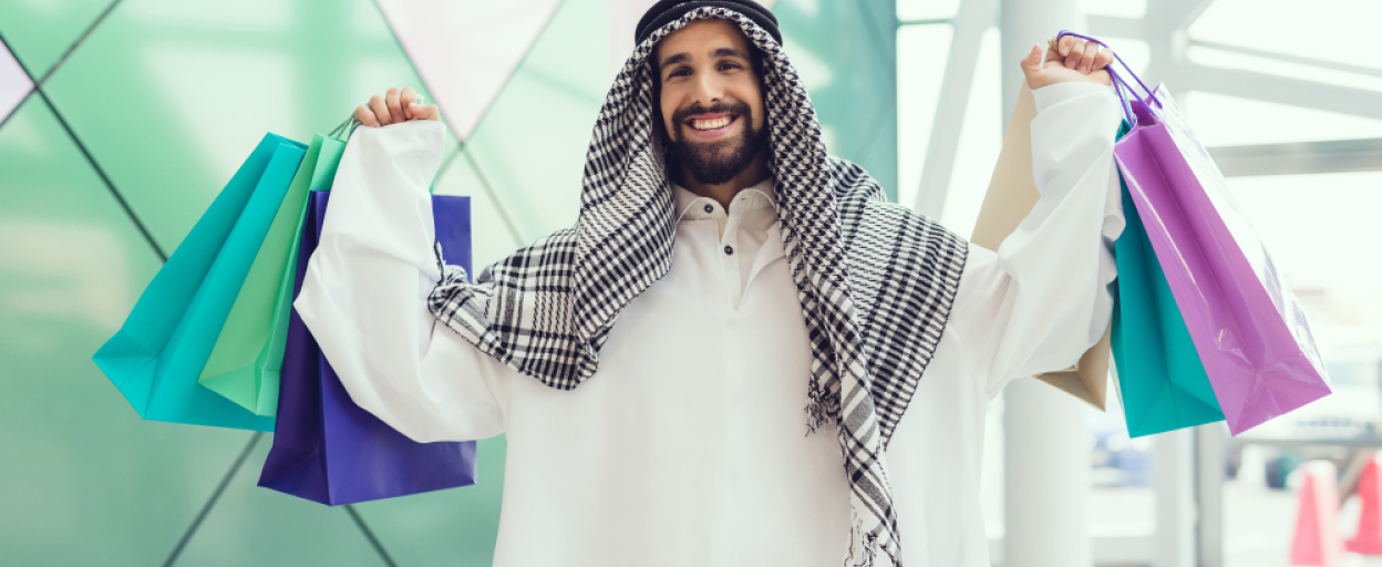 New Summer Collection